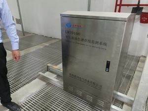 220KV變壓器油色譜在線監測系統安裝