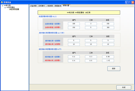 $@_}EXNC45T}H2$_PPVJ1VN.png