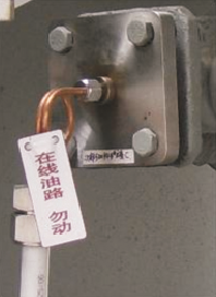 PCC2{DJ`(Z}T)B6Y)ZNJJ~8.png